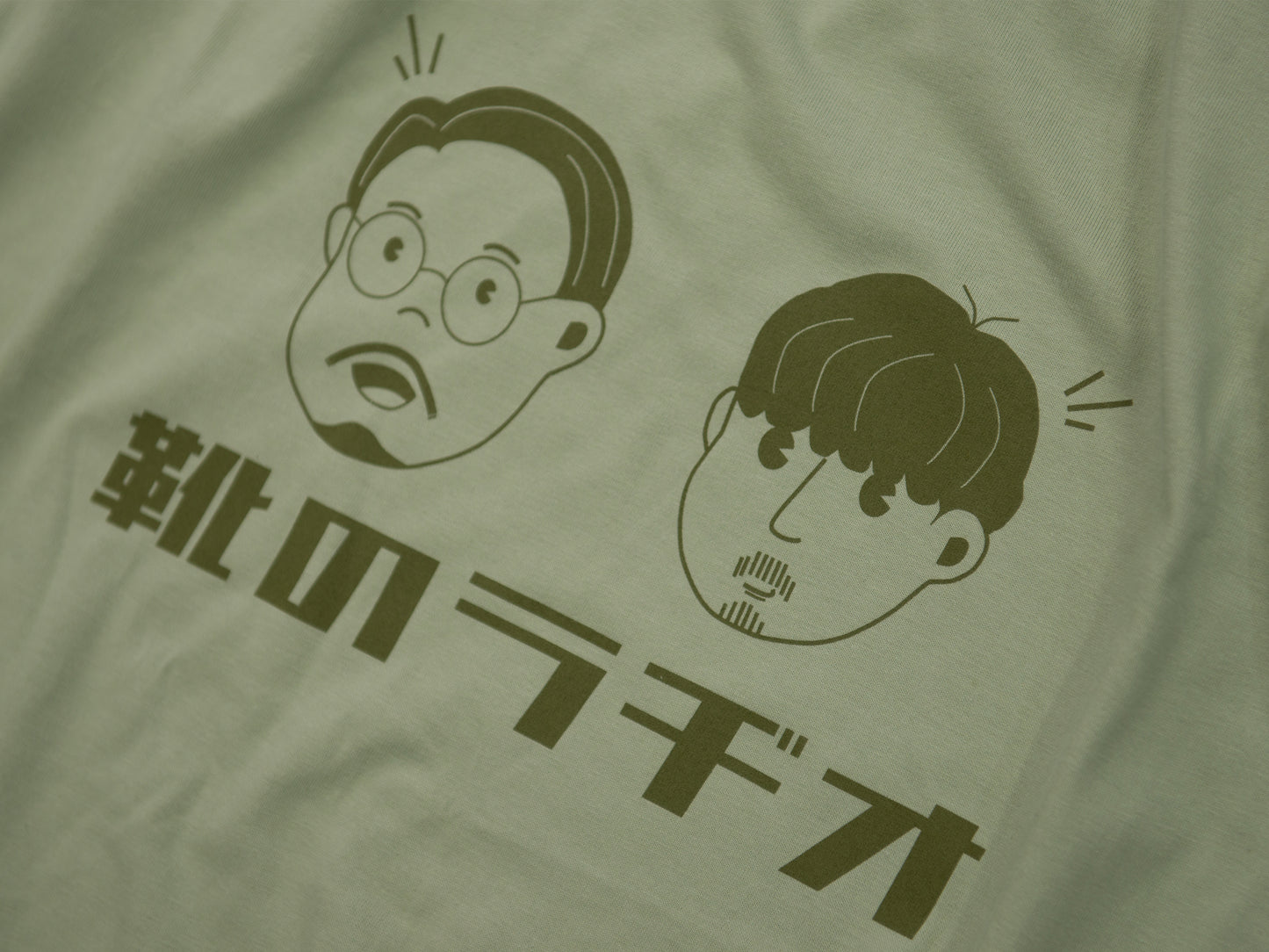 「靴ラジの2人」Tシャツ