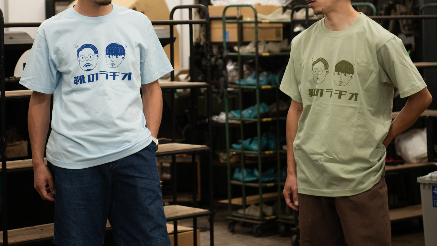 「靴ラジの2人」Tシャツ
