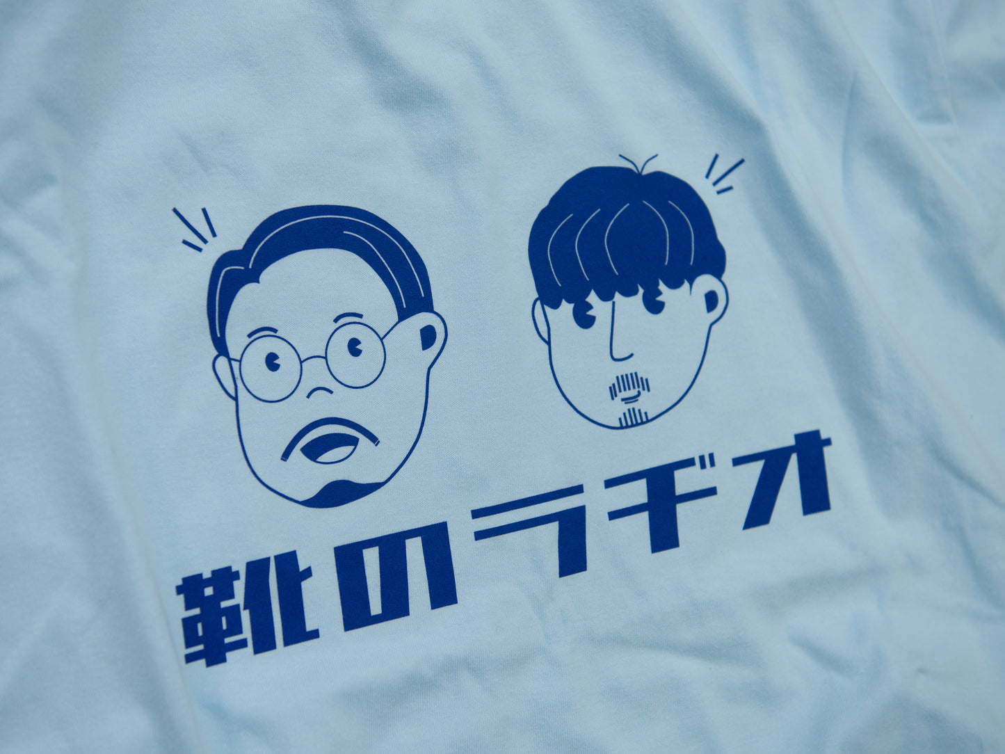 「靴ラジの2人」Tシャツ