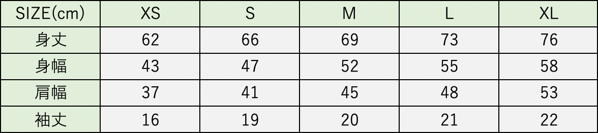 「靴ラジの2人」Tシャツ