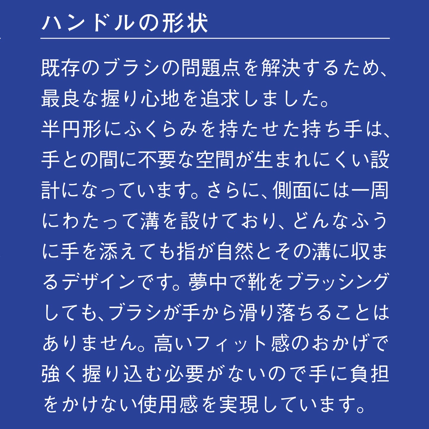 【11/21(金)19:00発売】GOAT HAIR BRUSH